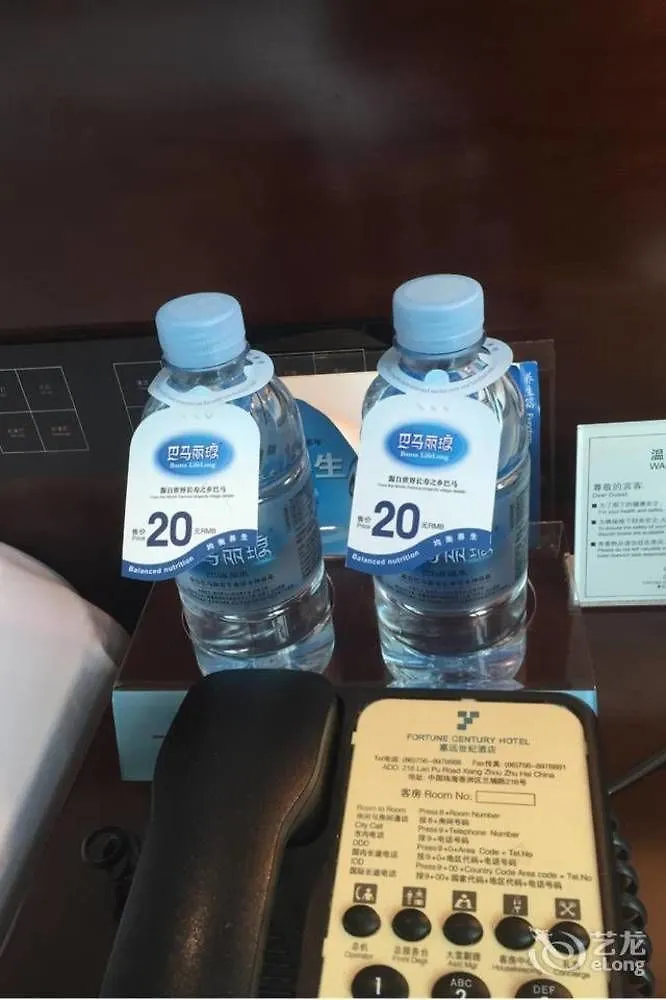 酒店 珠海嘉远世纪酒店