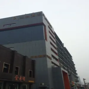 Shijixing Aishang 酒店