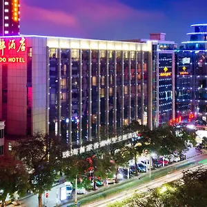 Kingdo **** Zhuhai
