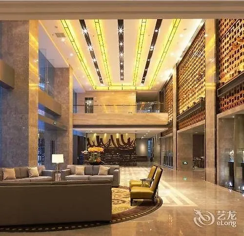 Fortune Century Hotel Zhuhai 4*,